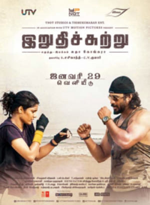 Irudhi Suttru (2016)