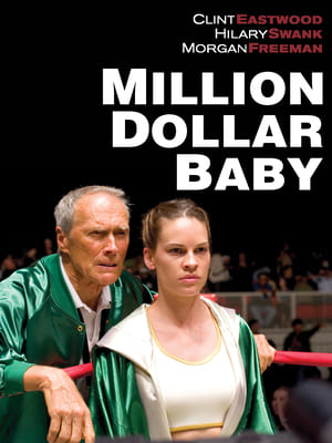 Million Dollar Baby (2004)